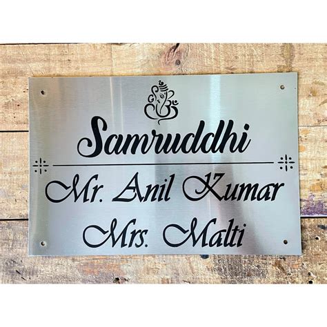 house name plates metal india|modern house name plate design.